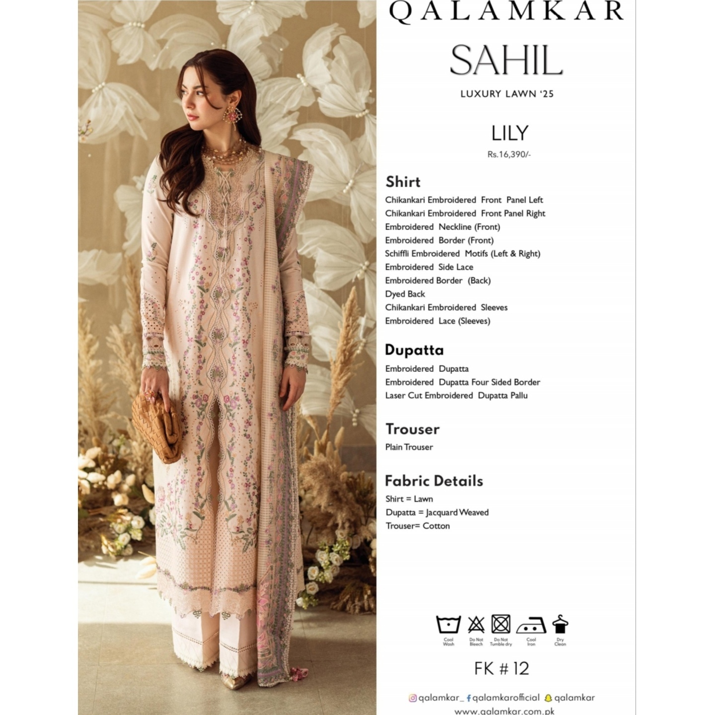 QALAMKAR LUXURY LAWN 2025