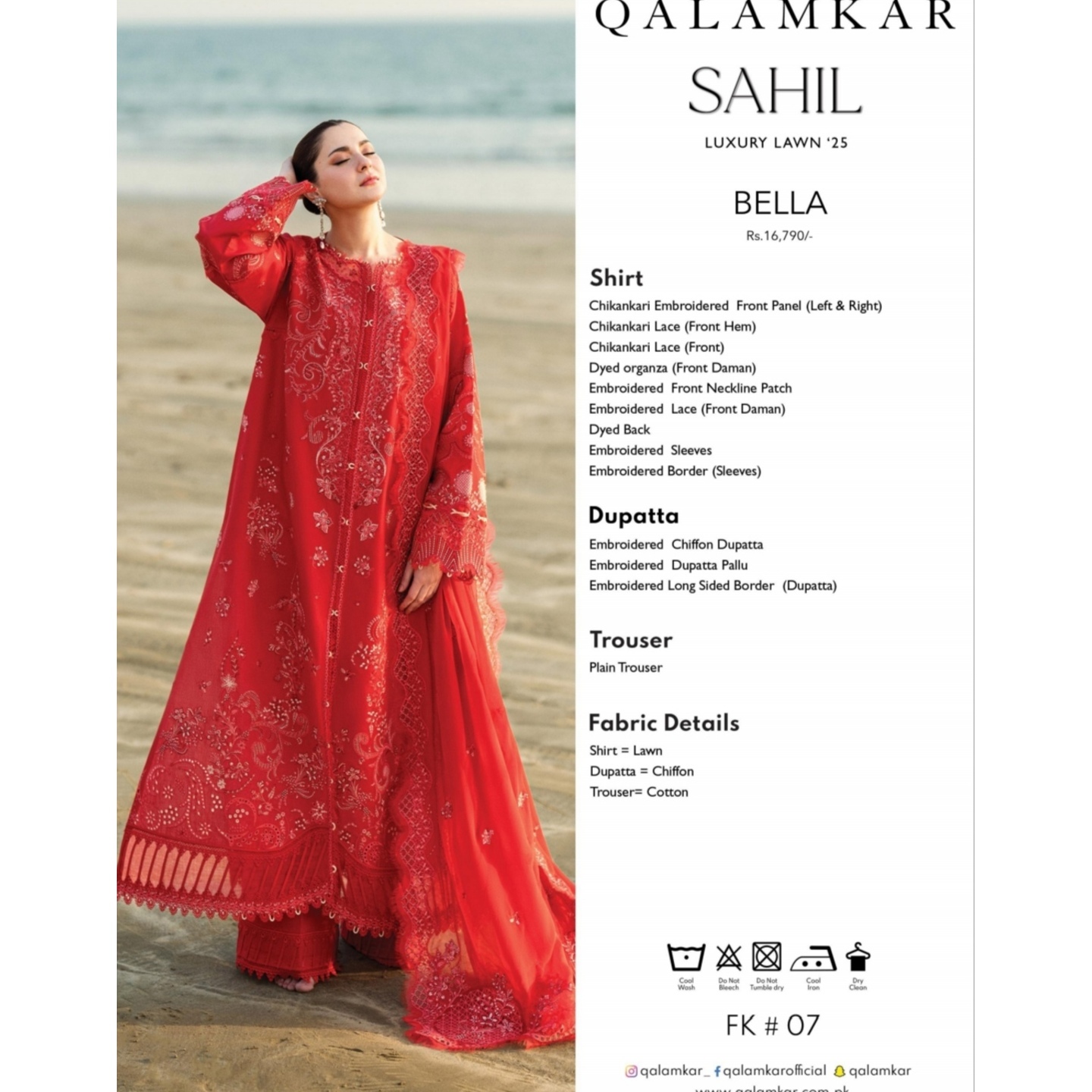 QALAMKAR LUXURY LAWN 2025
