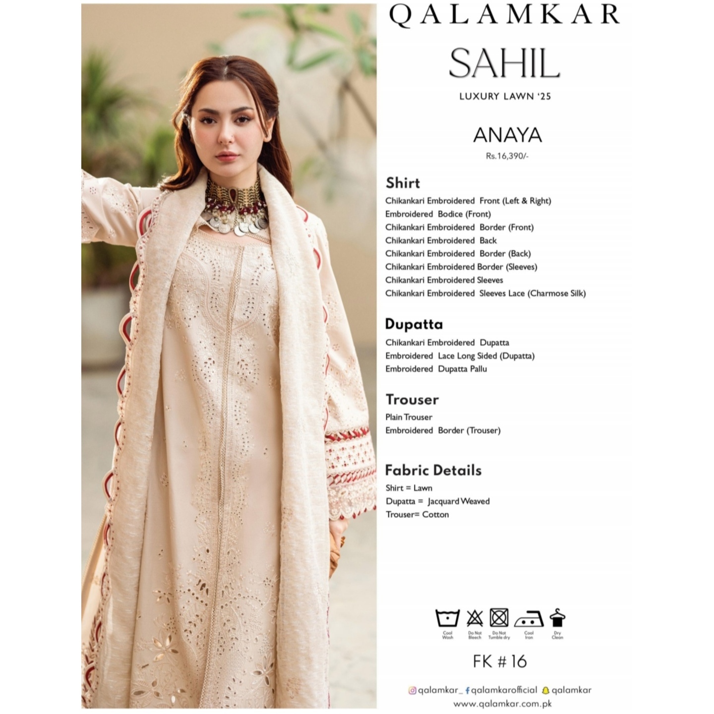 QALAMKAR LUXURY LAWN 2025