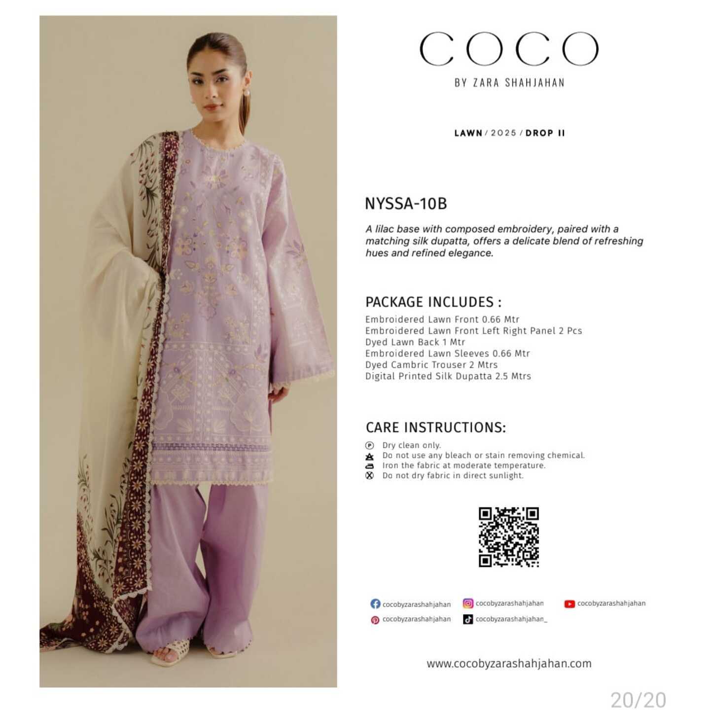 COCO  LAWN  25