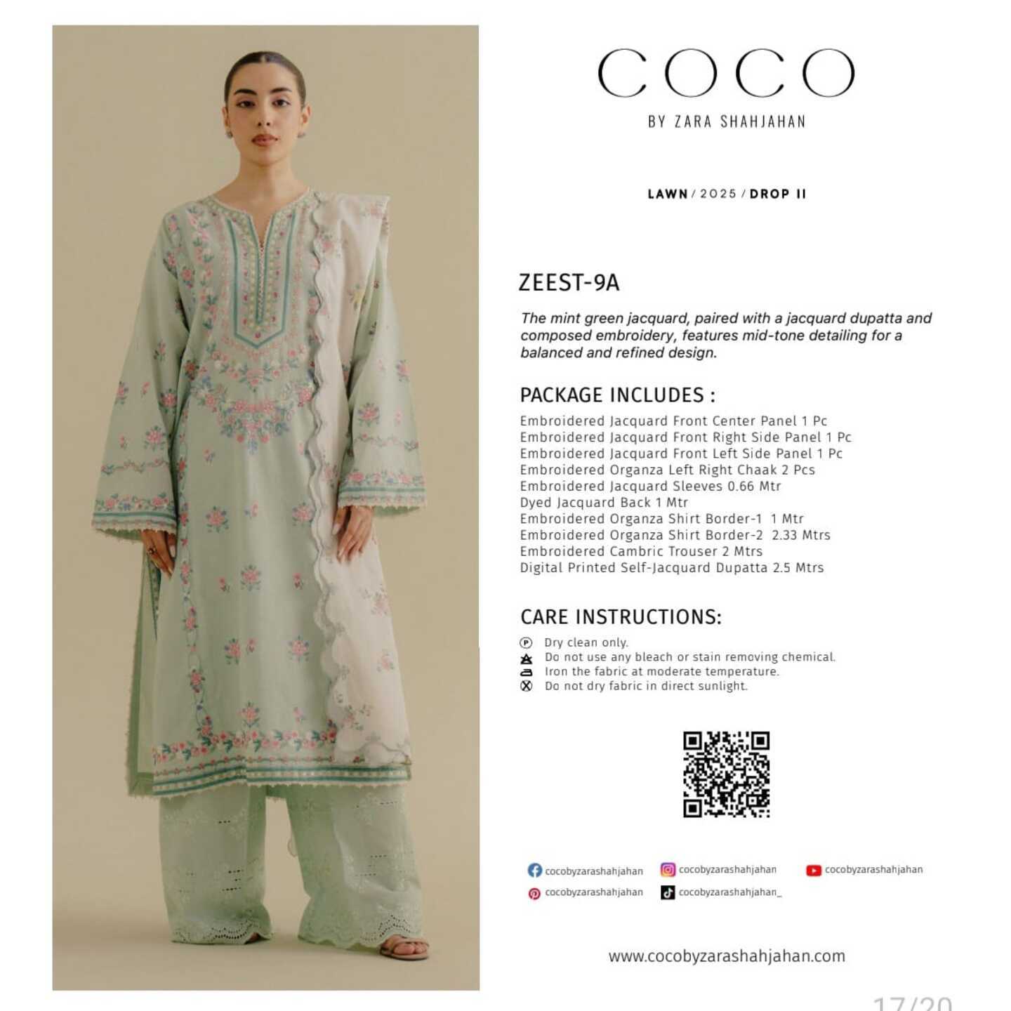 COCO  LAWN  25