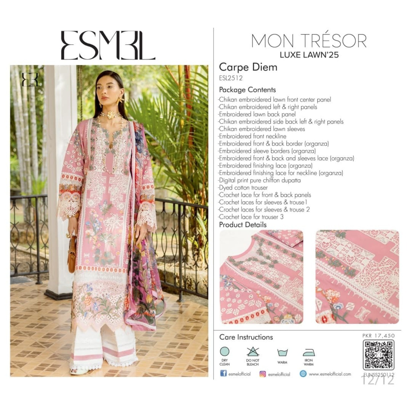 ESML LUXURY  LAWN 
