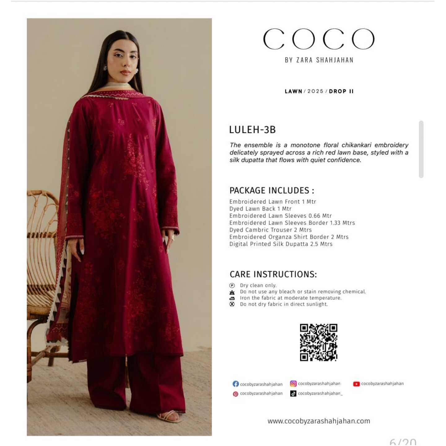 COCO  LAWN  25