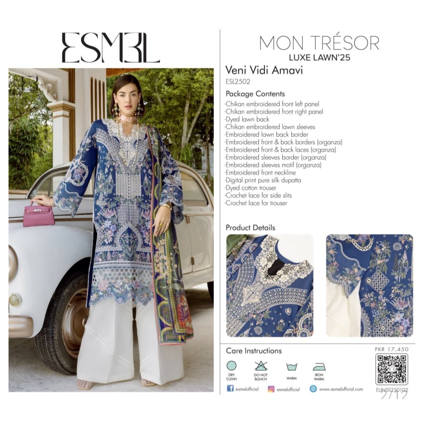 ESML LUXURY  LAWN 