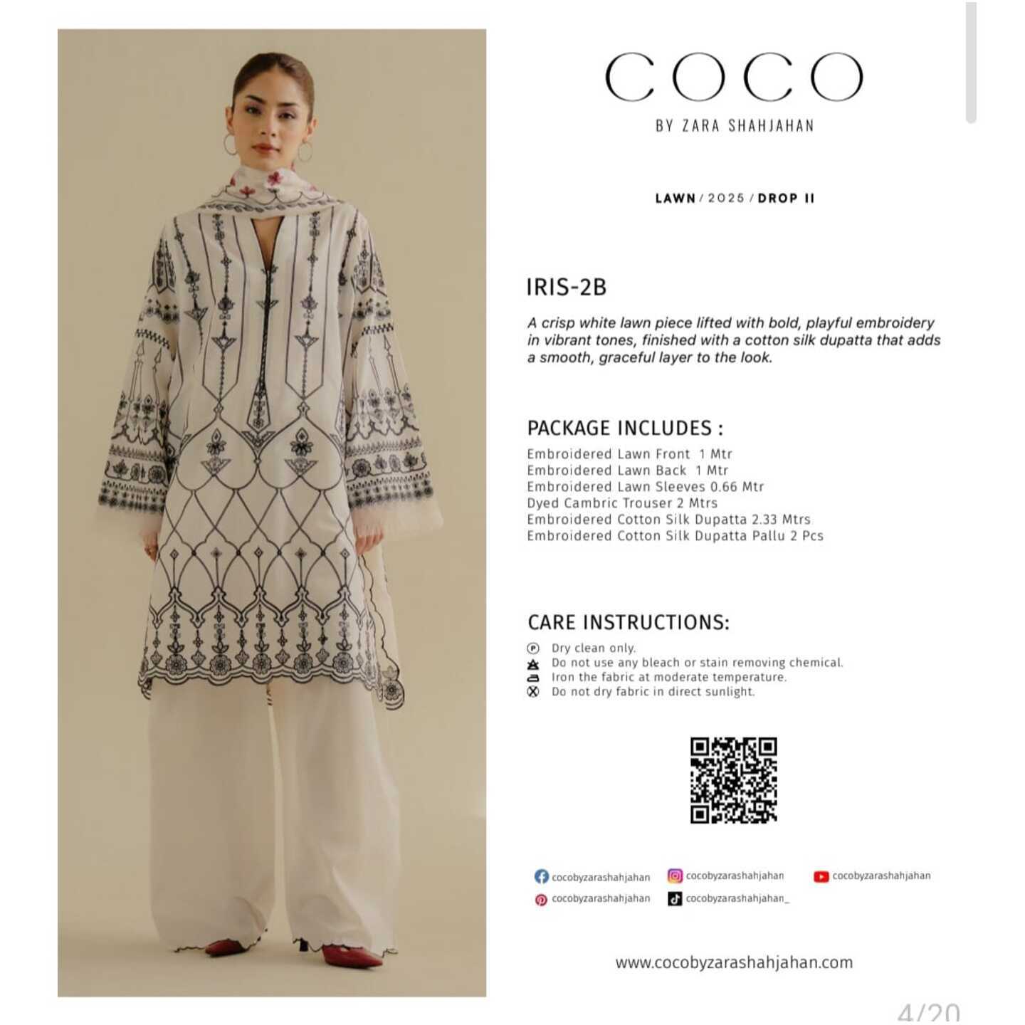 COCO  LAWN  25