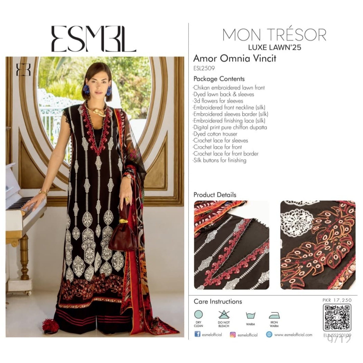 ESML LUXURY  LAWN 