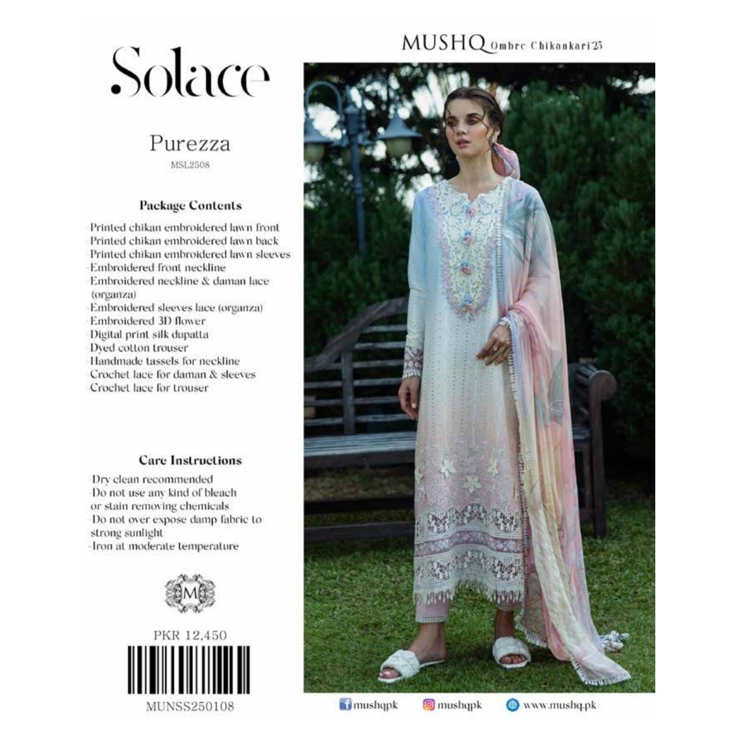 Solace Ombre Chikankari Mushq
