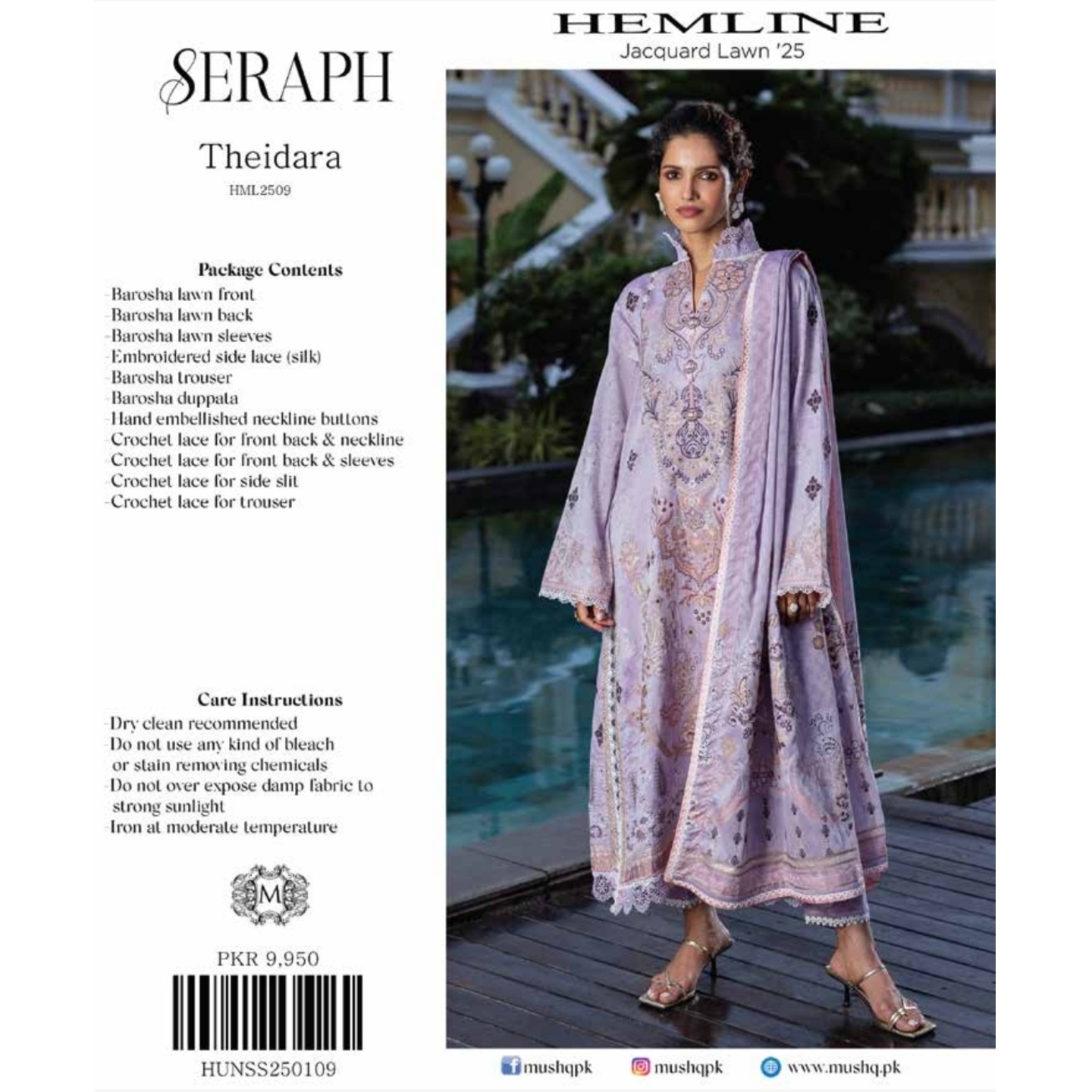 HEMLINE MUSHQ SERAPH