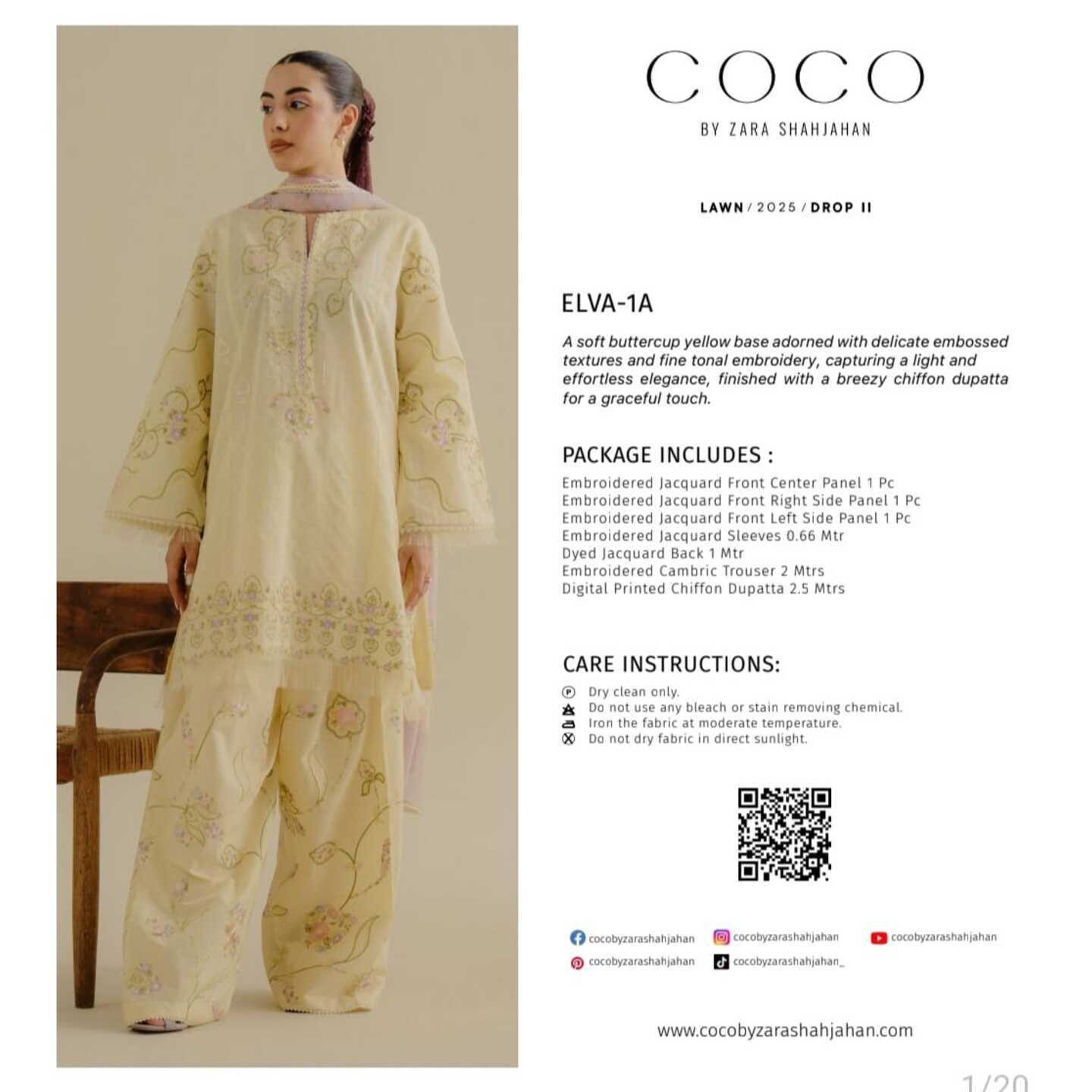 COCO  LAWN  25