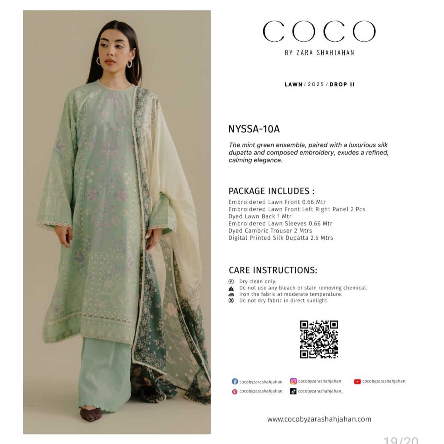 COCO  LAWN  25