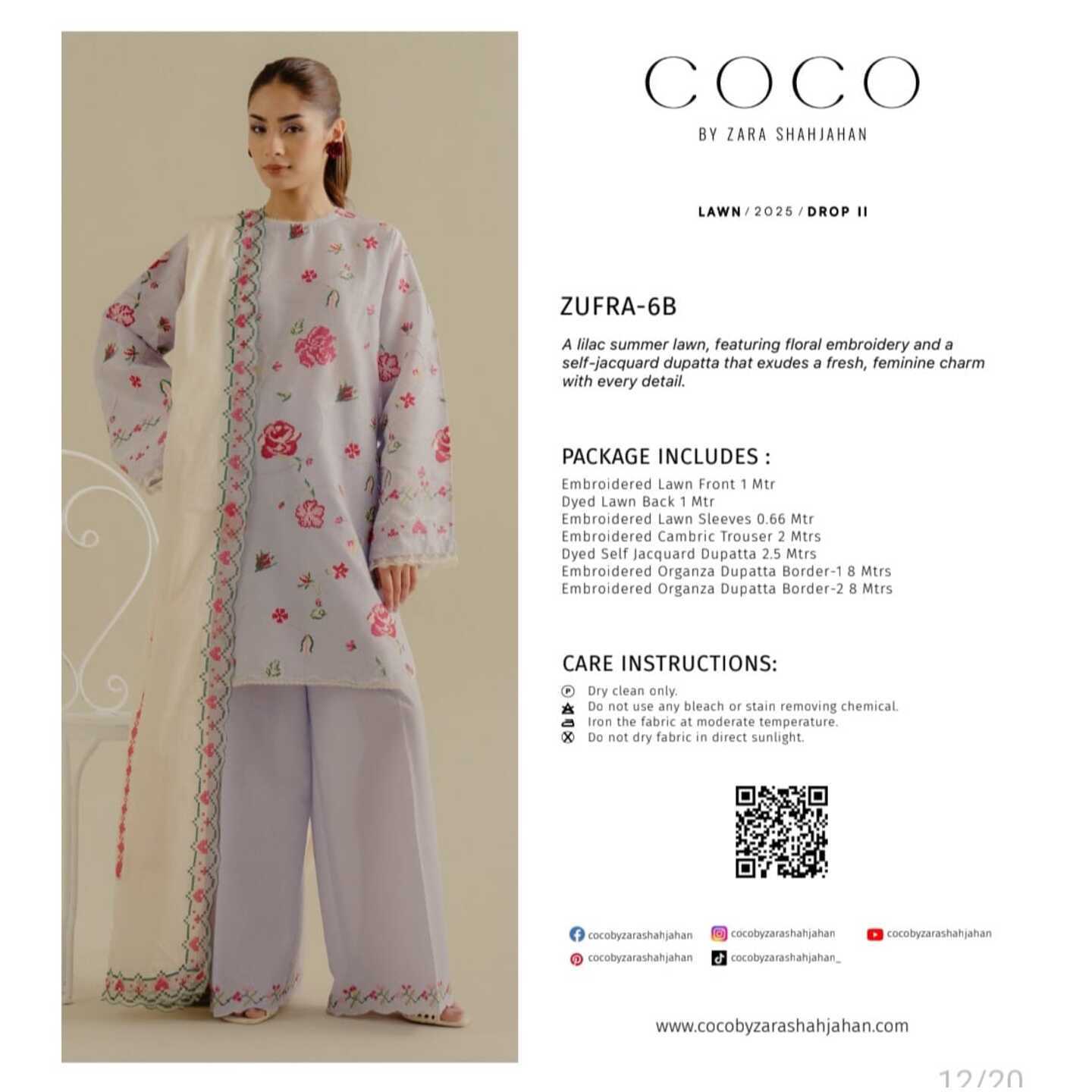 COCO  LAWN  25