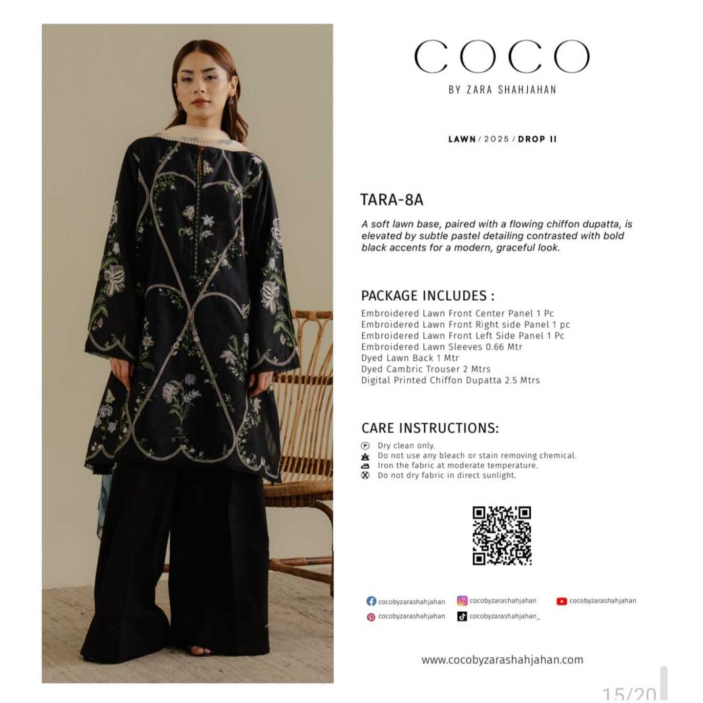 COCO  LAWN  25