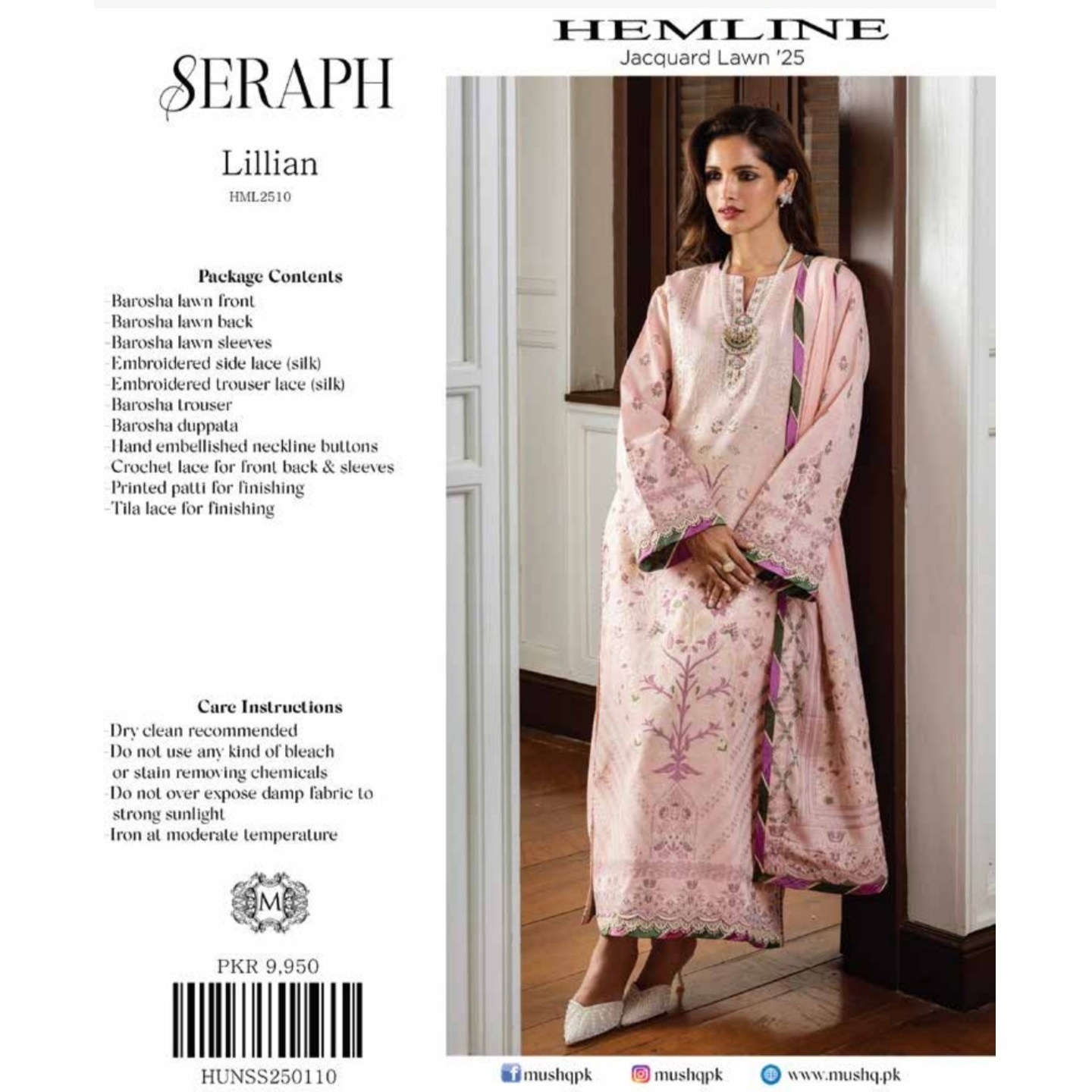 HEMLINE MUSHQ SERAPH