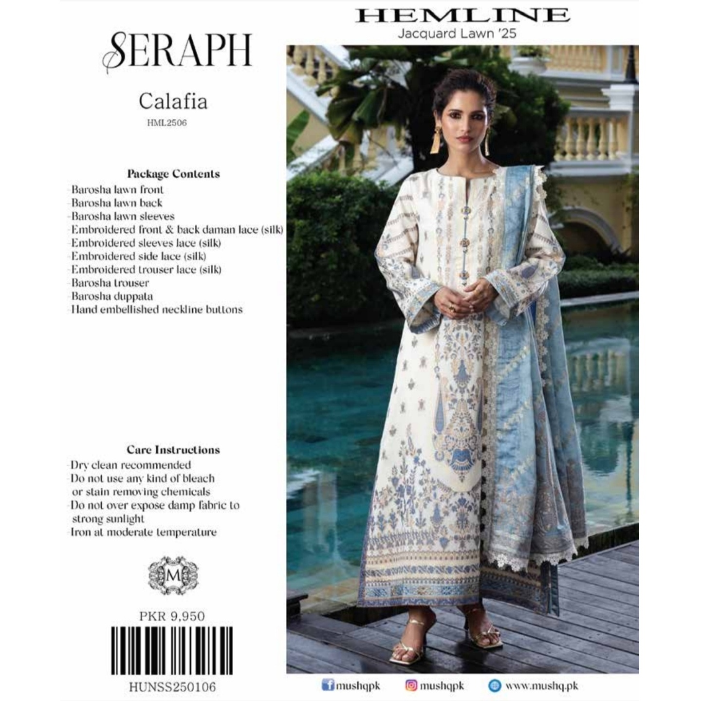 HEMLINE MUSHQ SERAPH