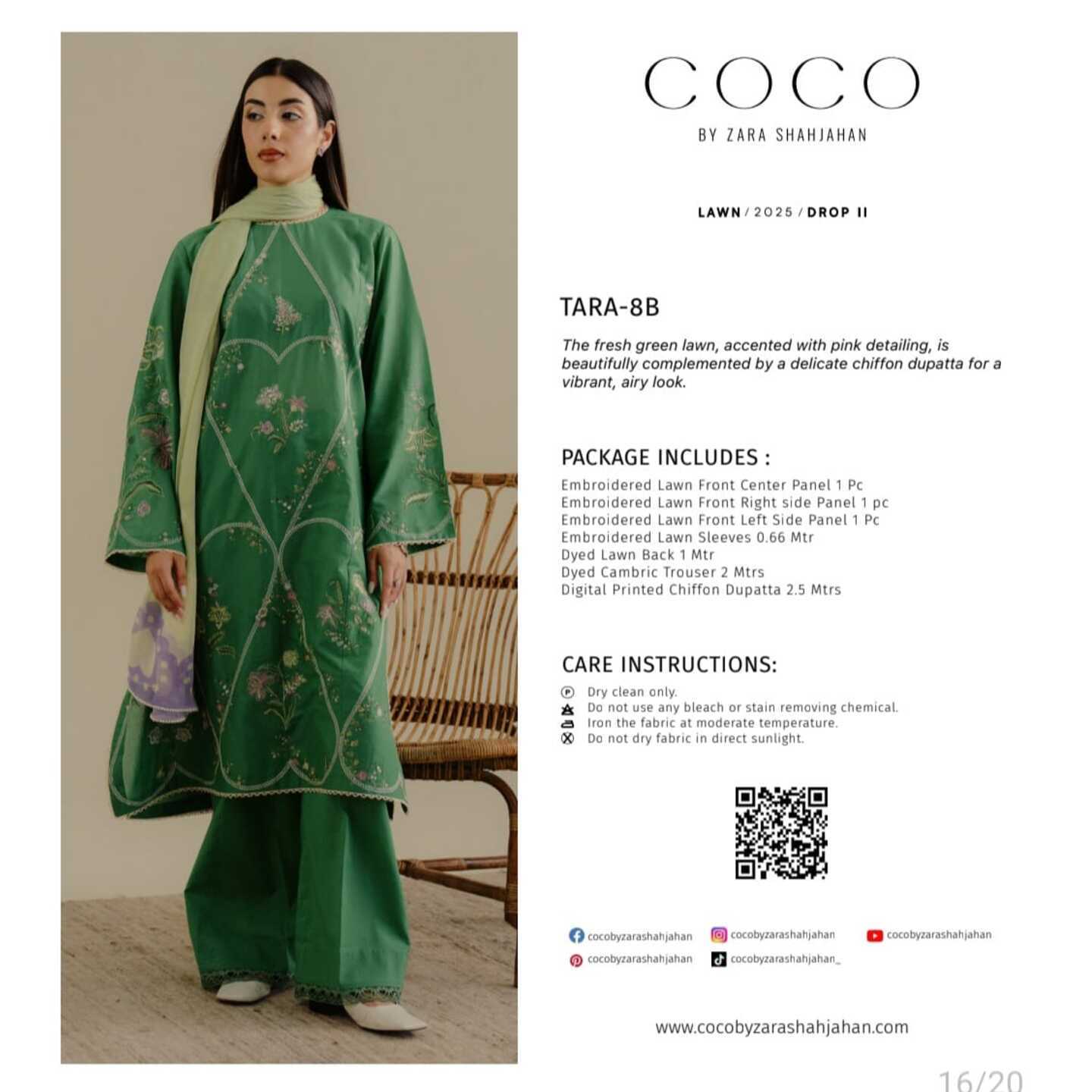 COCO  LAWN  25