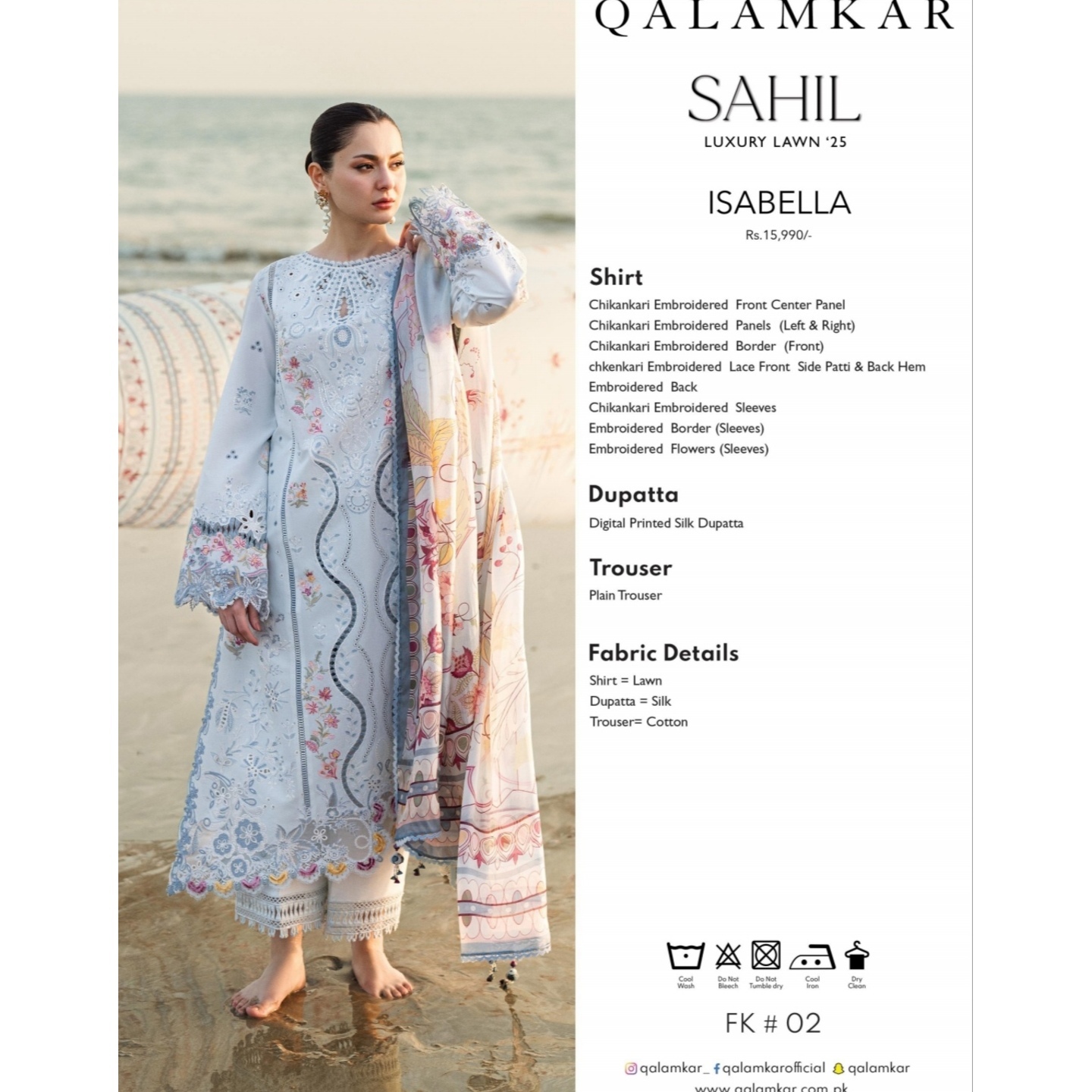 QALAMKAR LUXURY LAWN 2025