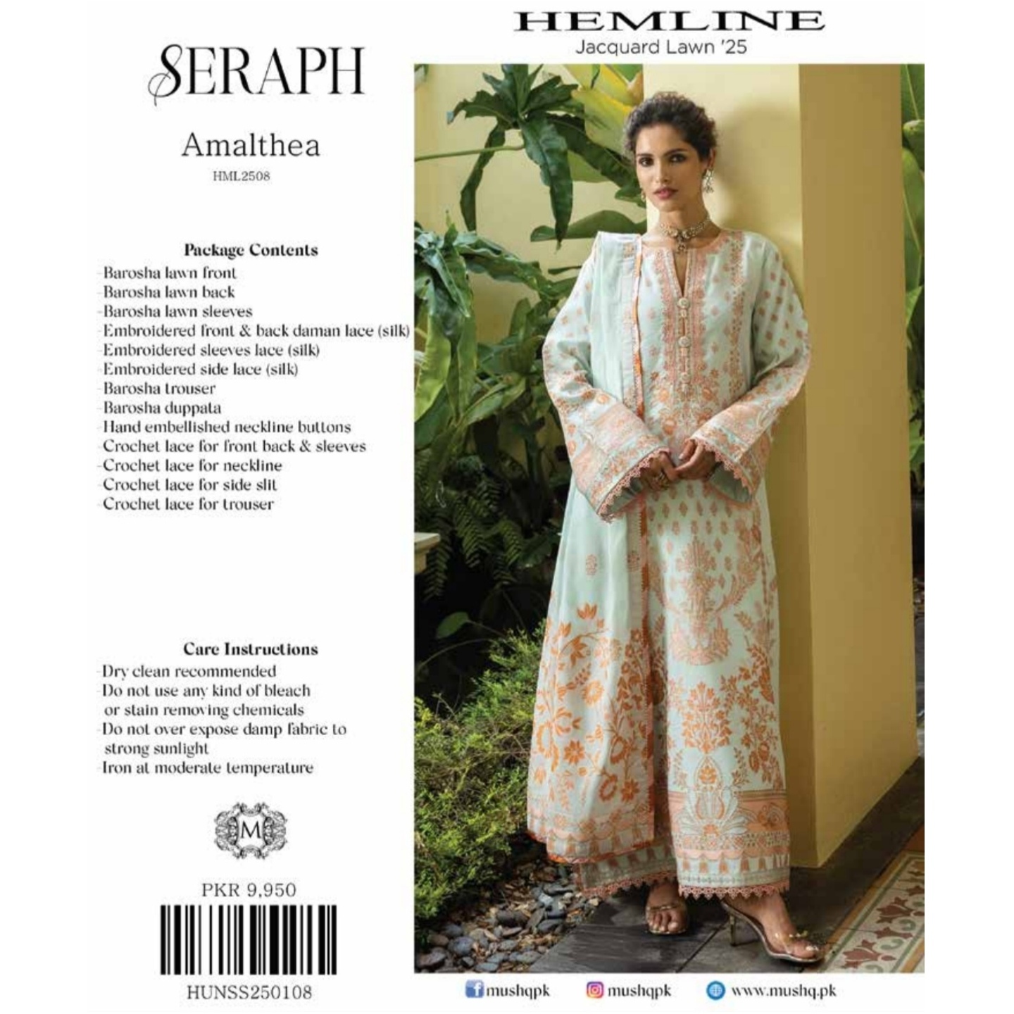 HEMLINE MUSHQ SERAPH