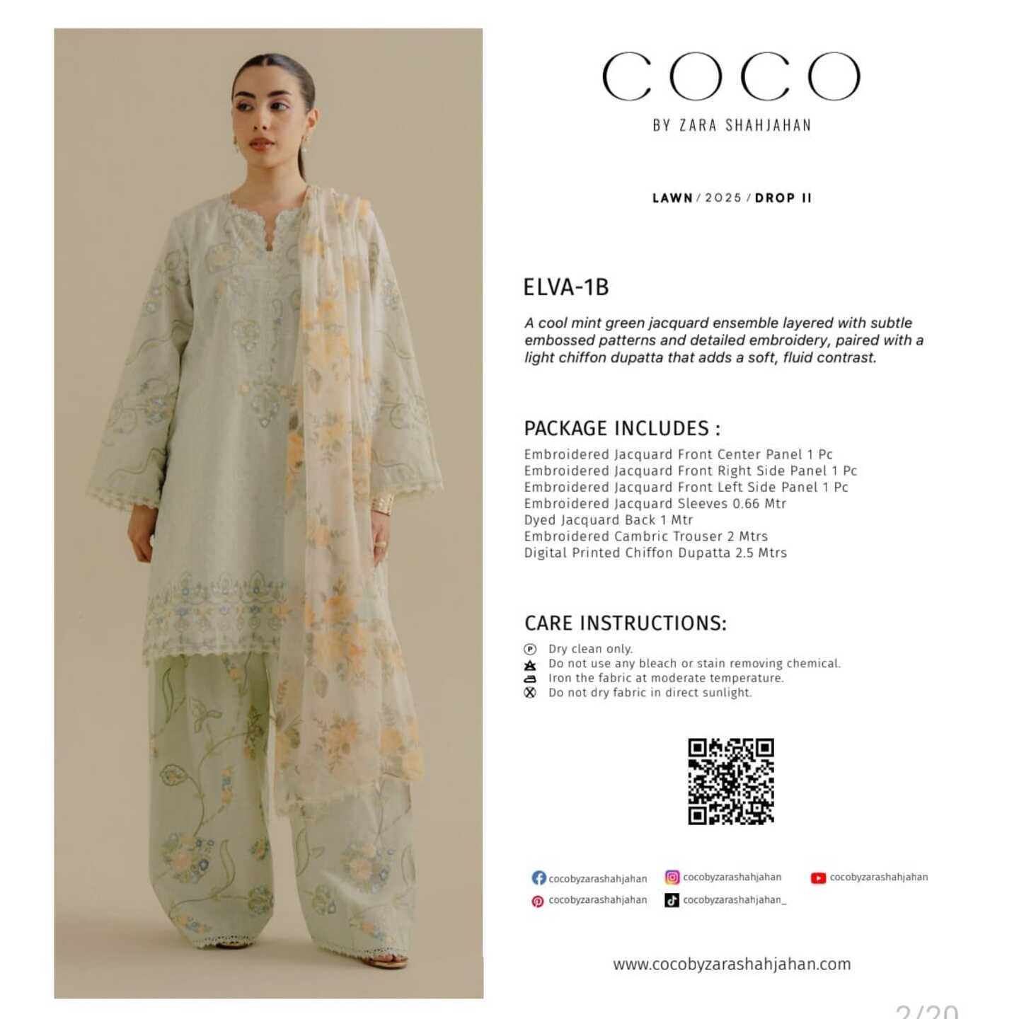 COCO  LAWN  25