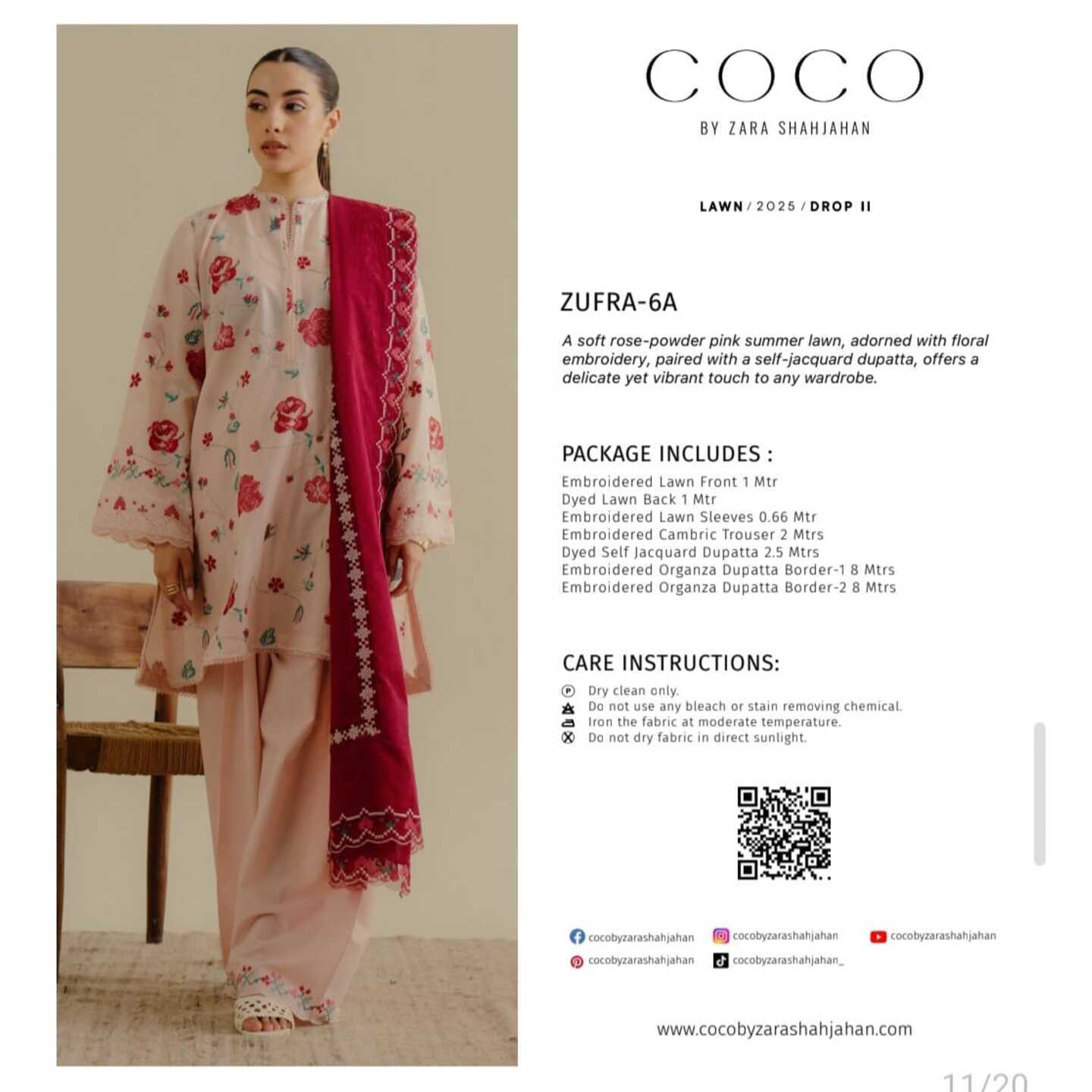 COCO  LAWN  25