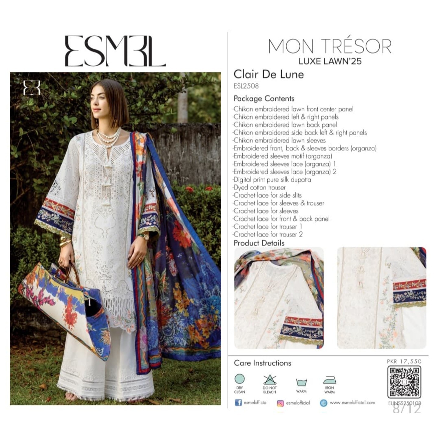 ESML LUXURY  LAWN 