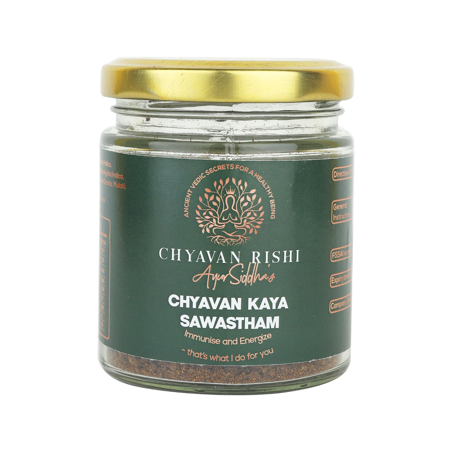 Bottle of chyavan kaya swastham - ayurvedic medicine for erectile dysfunction