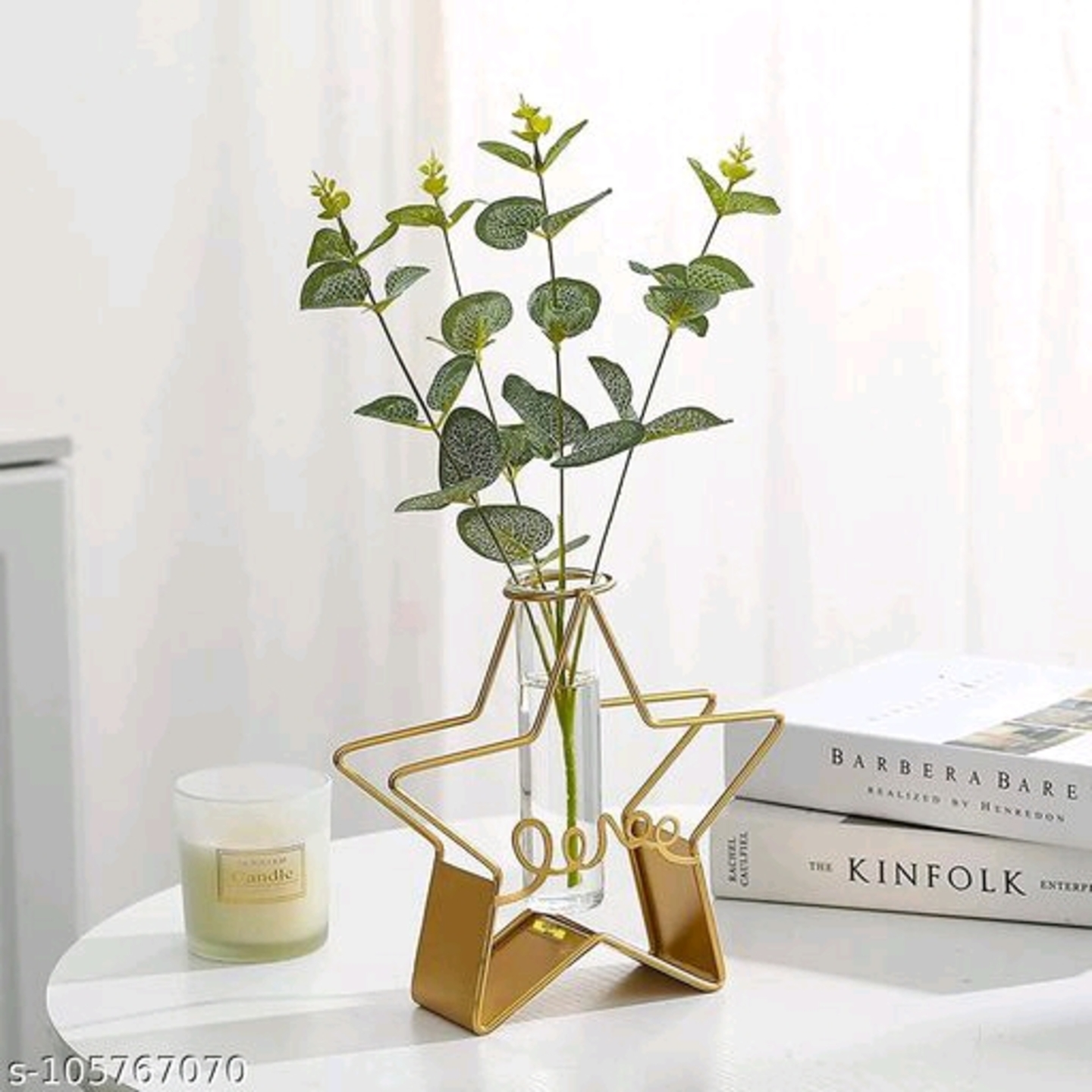 Star Metal and Glass Vase 