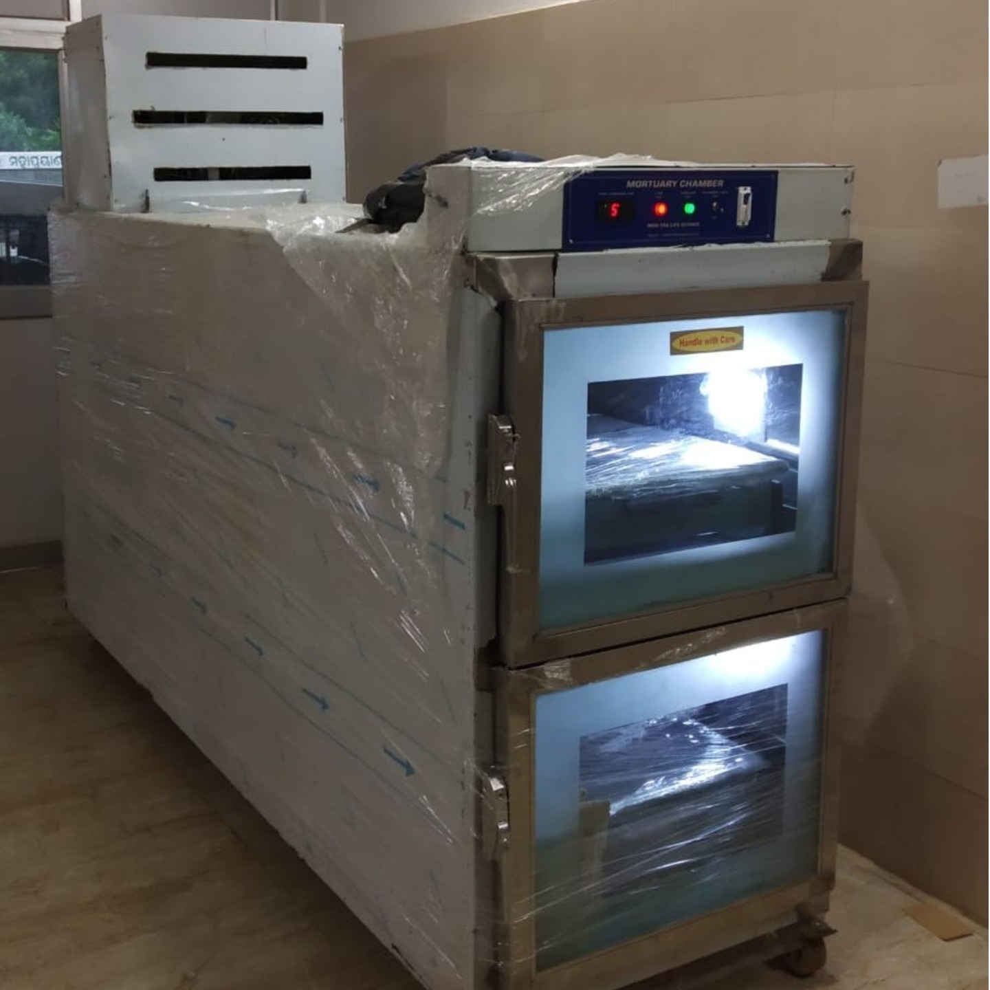 Dead Body Freezer Box Rental Services in Mailardipally