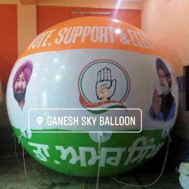 Congress Sky Balloon