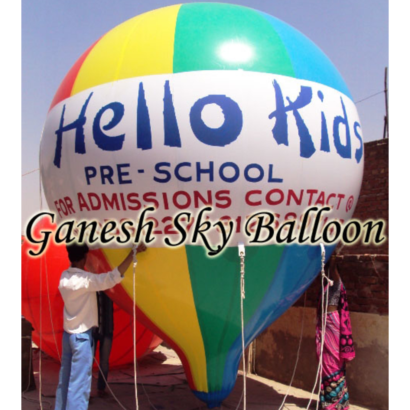 School Sky Balloons