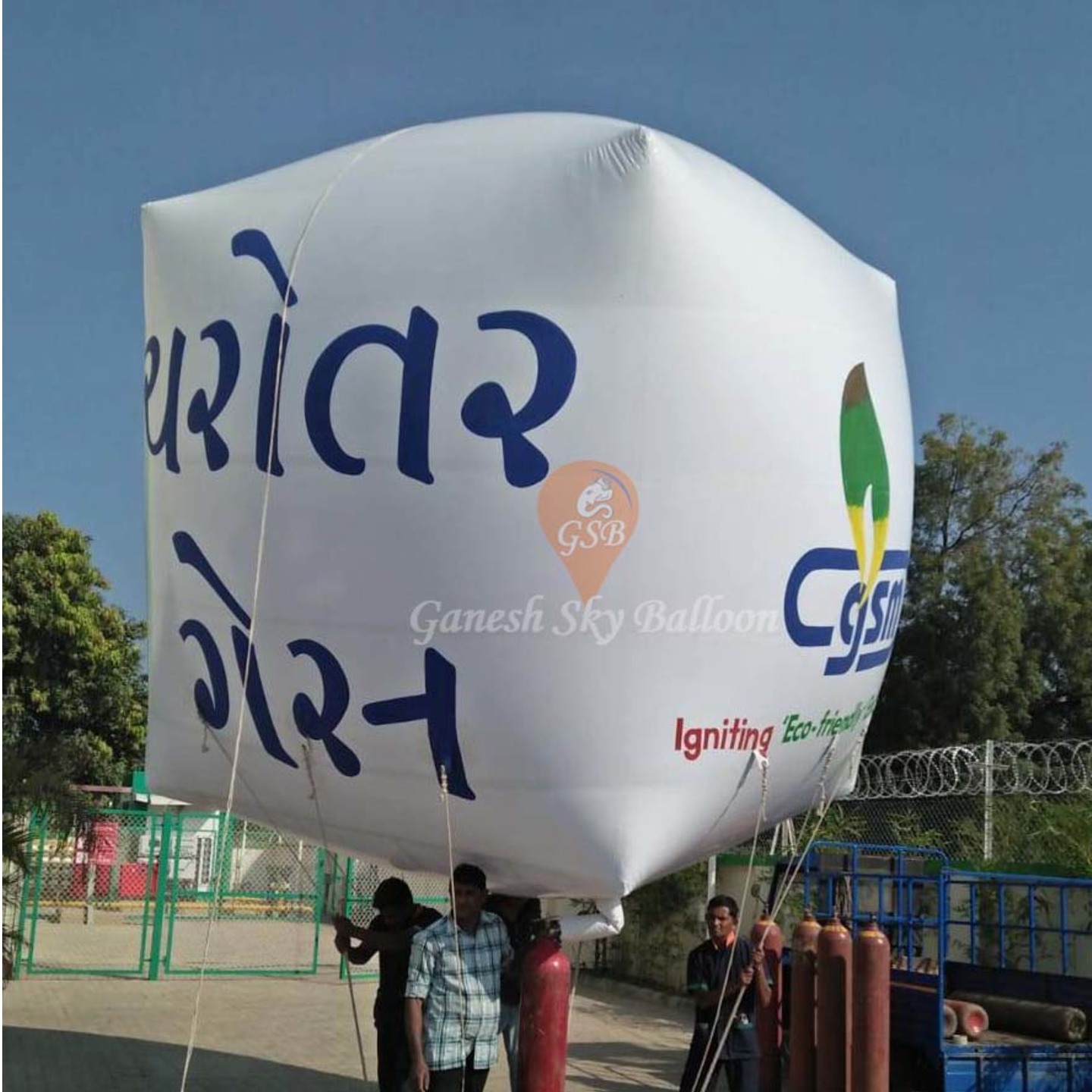  Advertising Sky Balloon