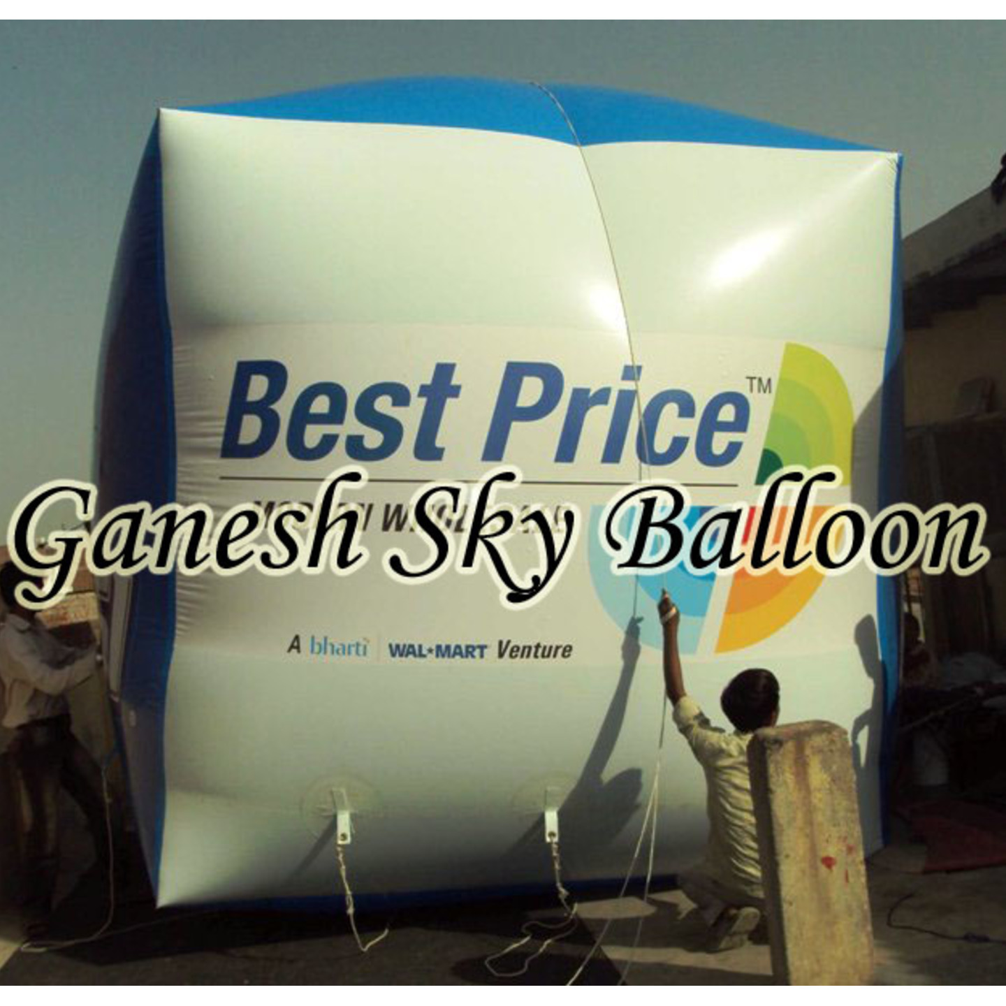 Best Price Sky Balloon