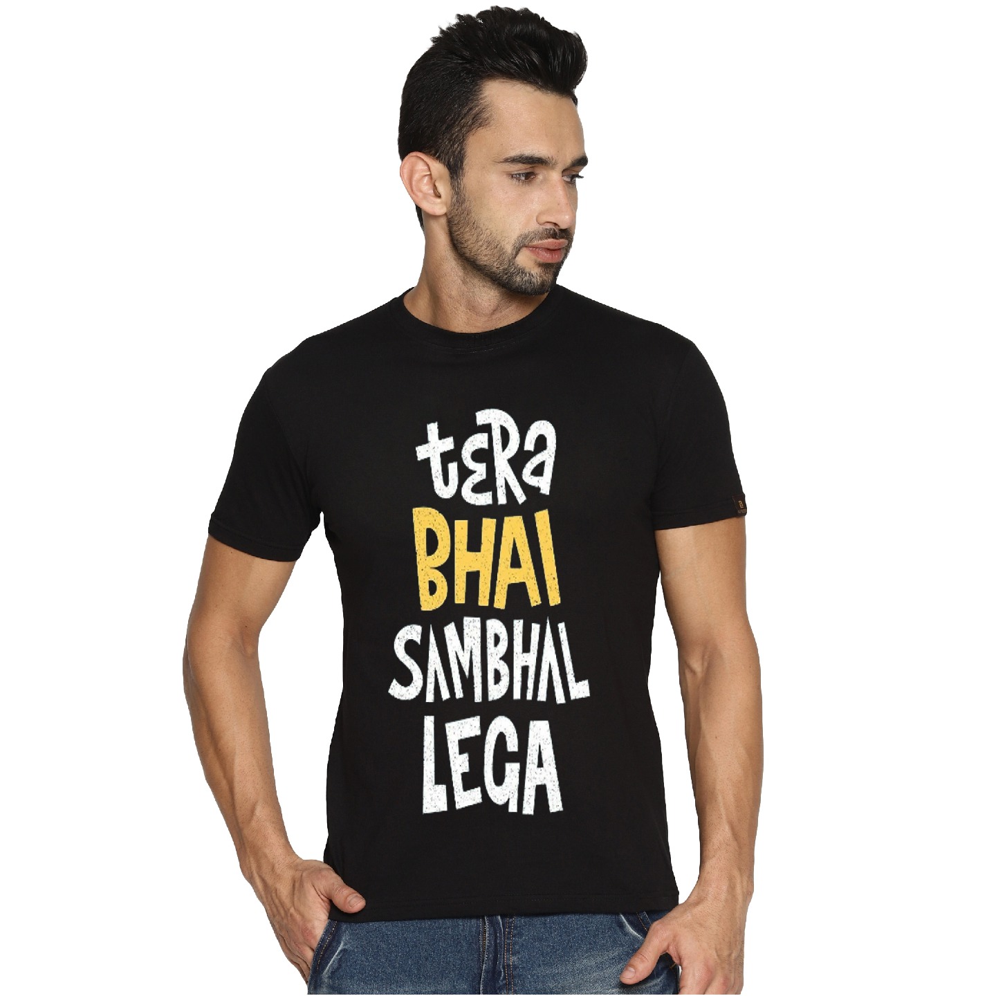 Tera Bhai Sambhal Lega