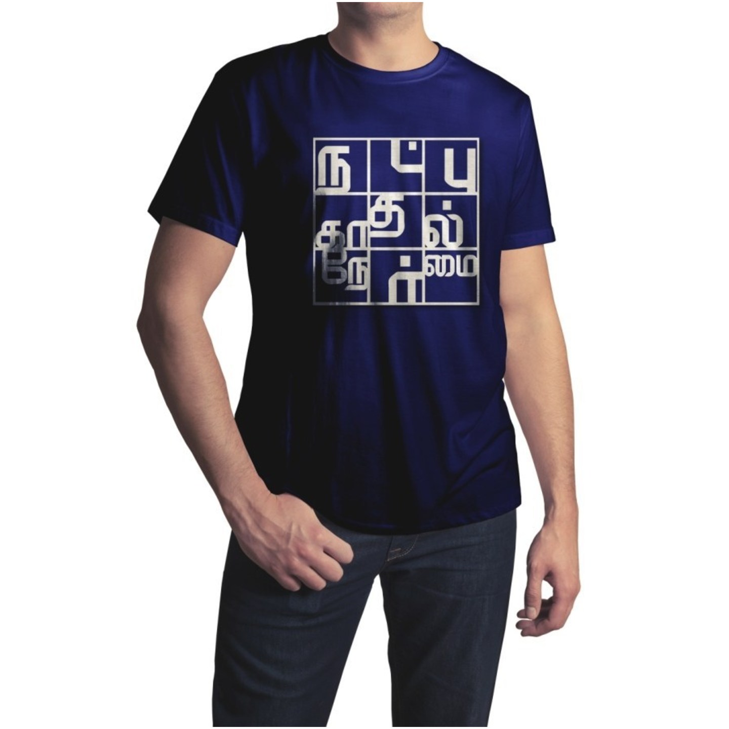 Love Friends Honesty Half Sleeve T-Shirt
