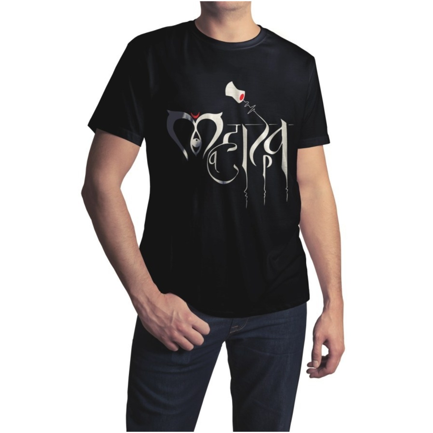 Mahadev Half Sleeve T-Shirt