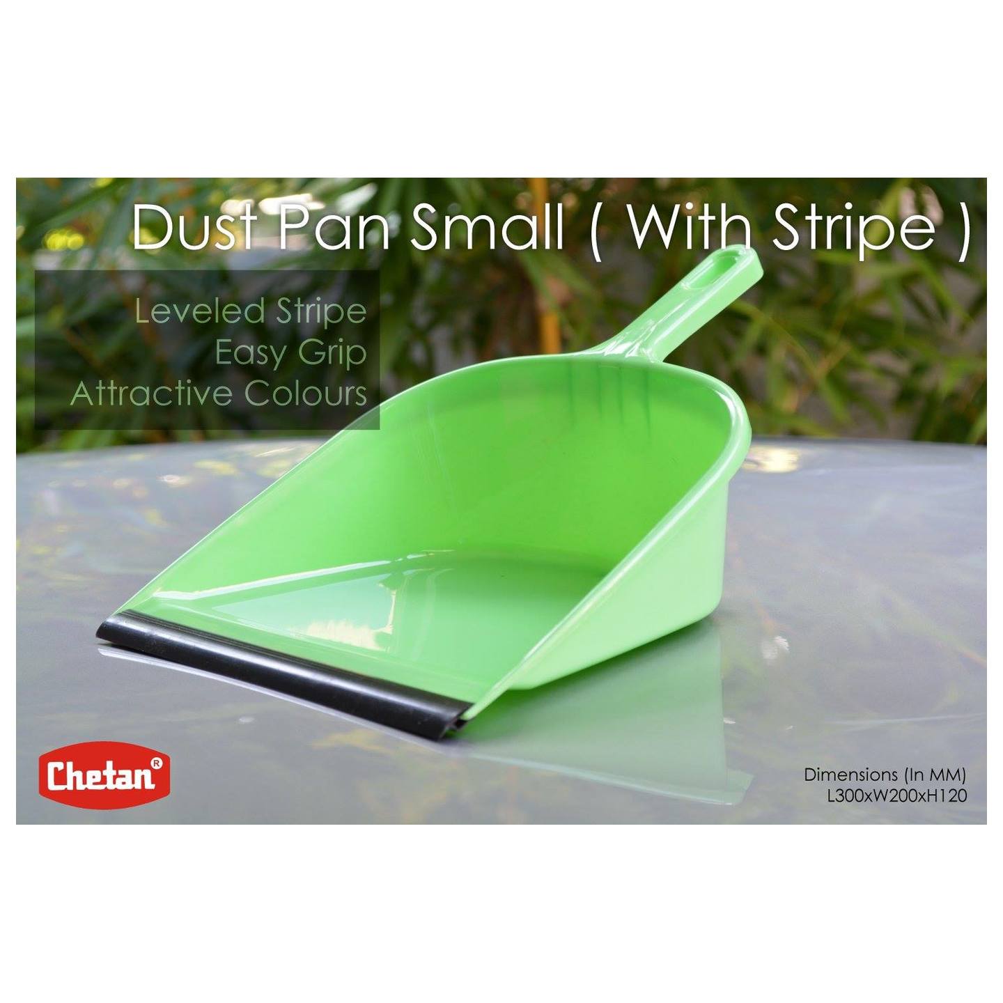 Dust Pan Small.jpg