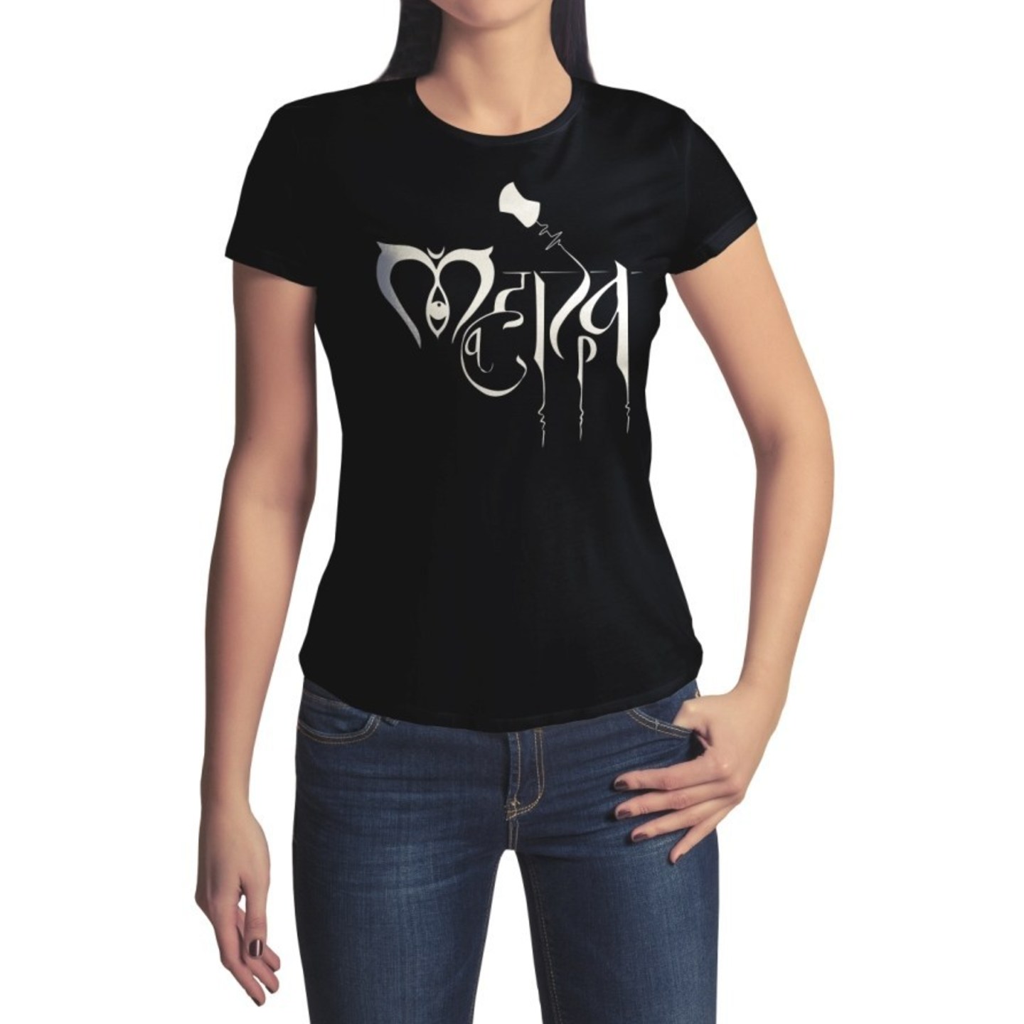 Mahadev Half Sleeve T-Shirt