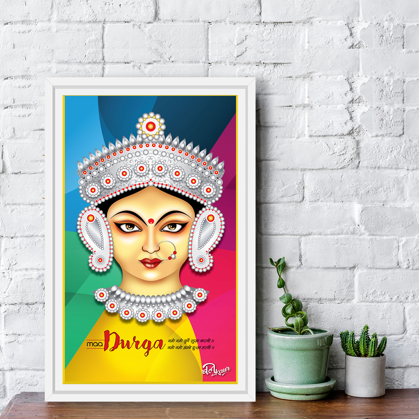 Goddess Durga Spiritual Painting - White