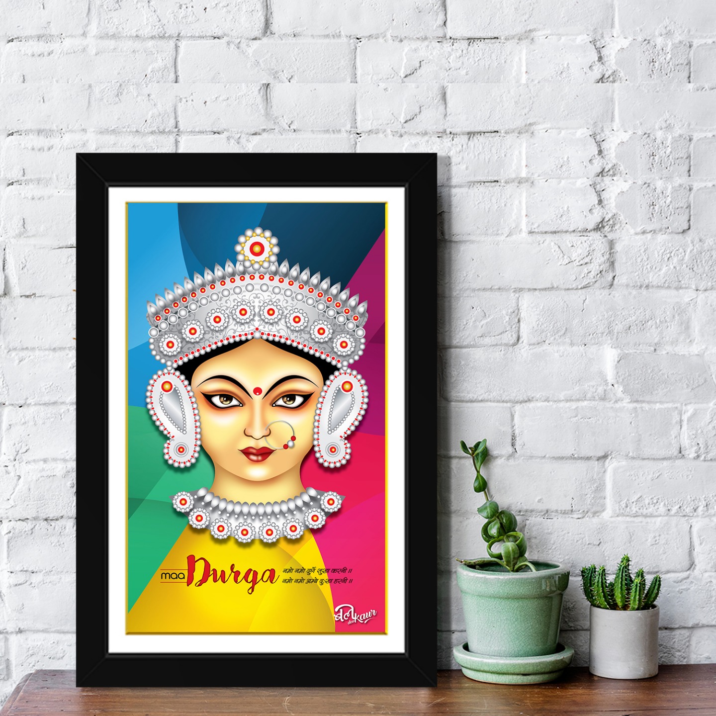 Goddess Durga Spiritual Painting - Black