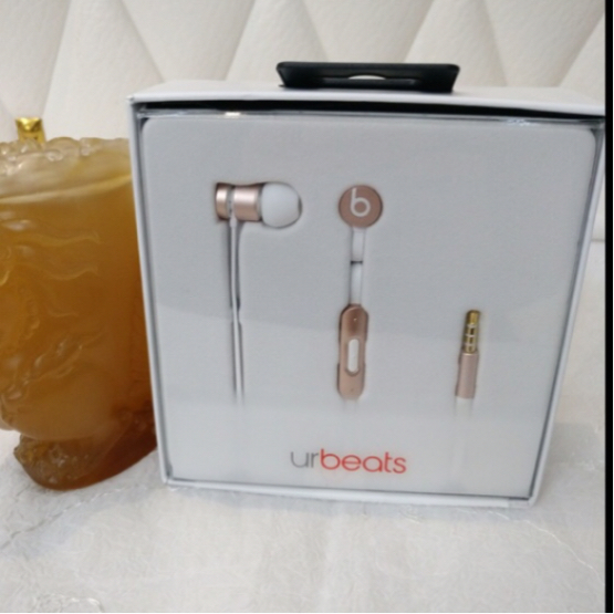 UR Beats