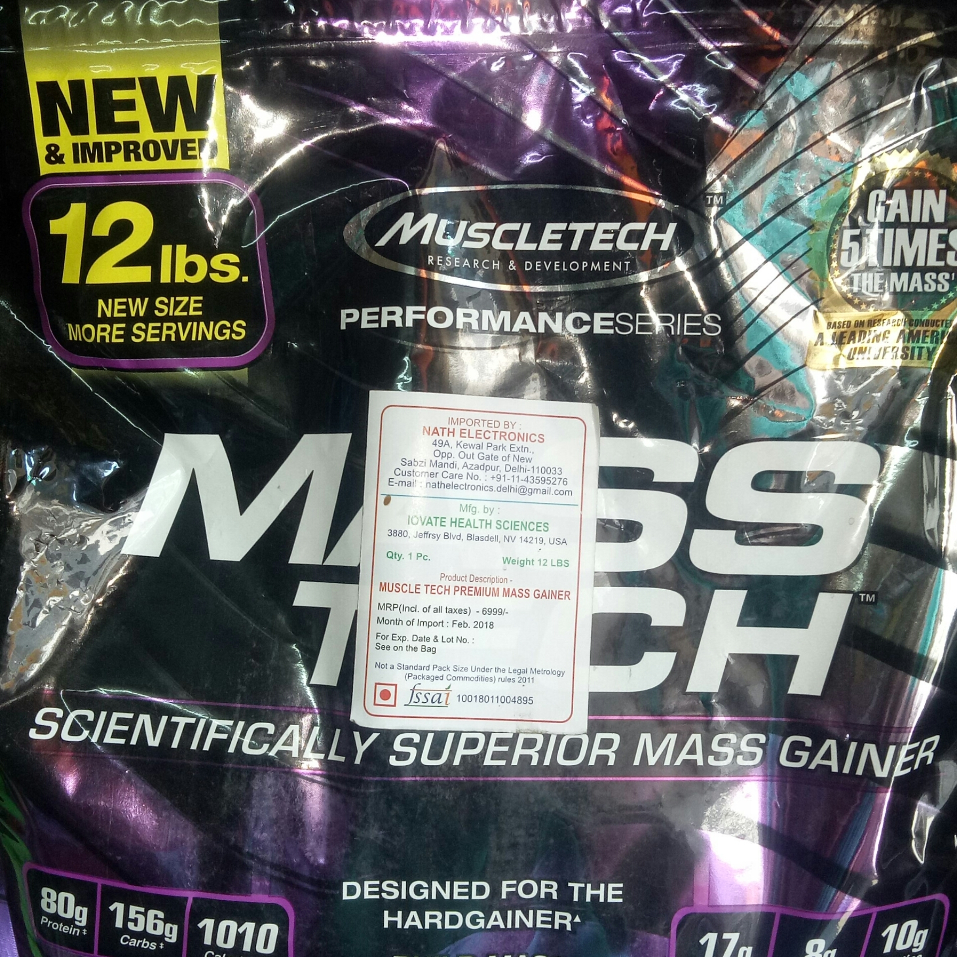 MuscleTech Mass Tech 12lbs