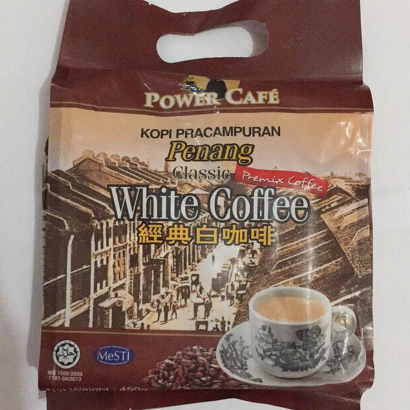Power Cafe White coffee