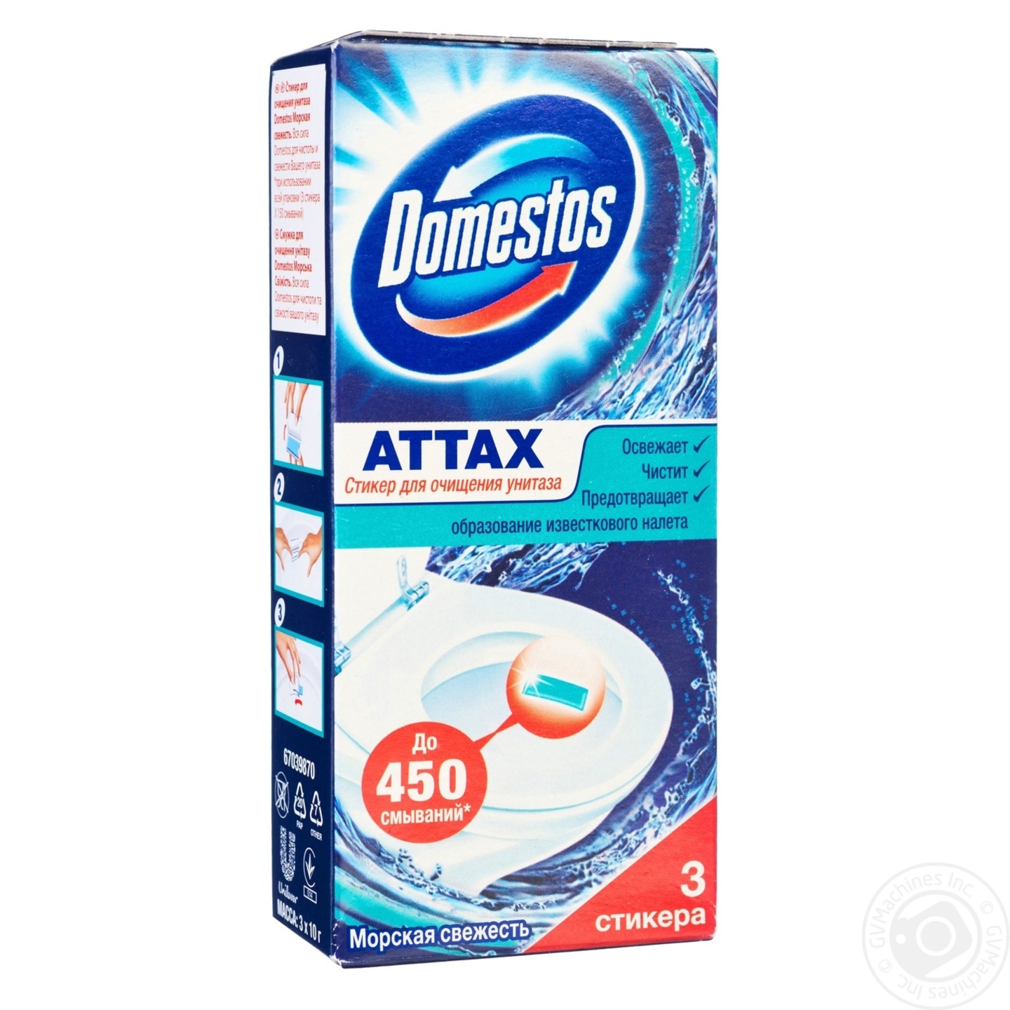 Domestos Attax Toilet Cleaning Strips