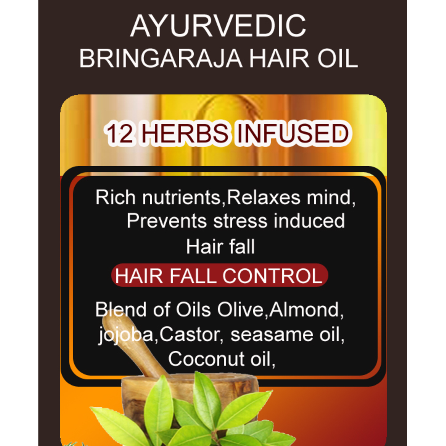 Bringaraj Oil - 225