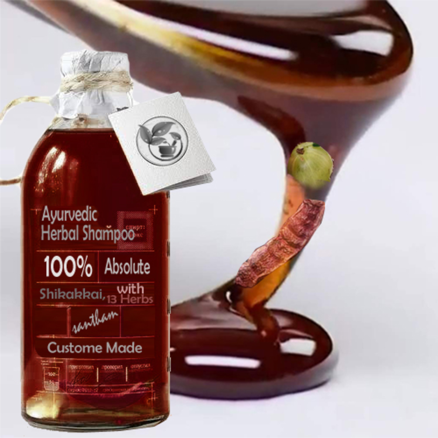 Herbal Shampoo - 500 ml