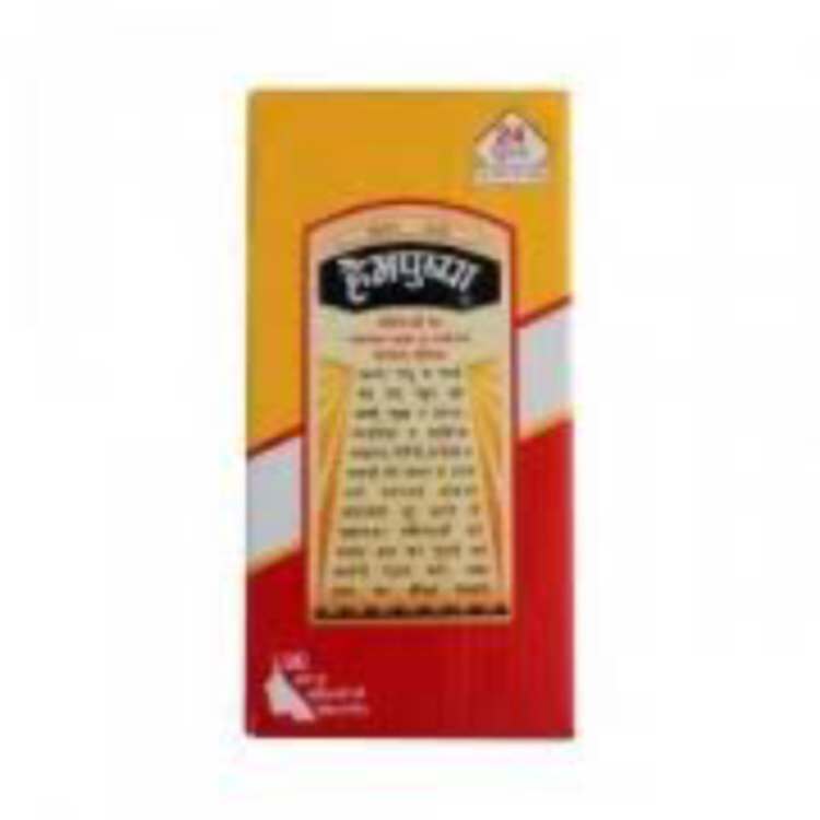 Hemphuspa Syrup 170ml