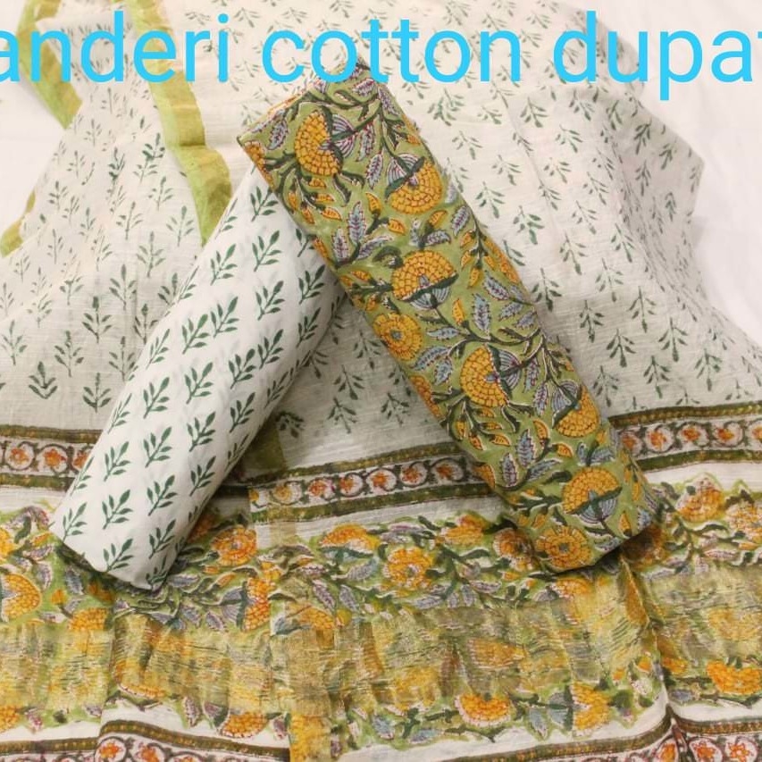 Cotton Suit piece