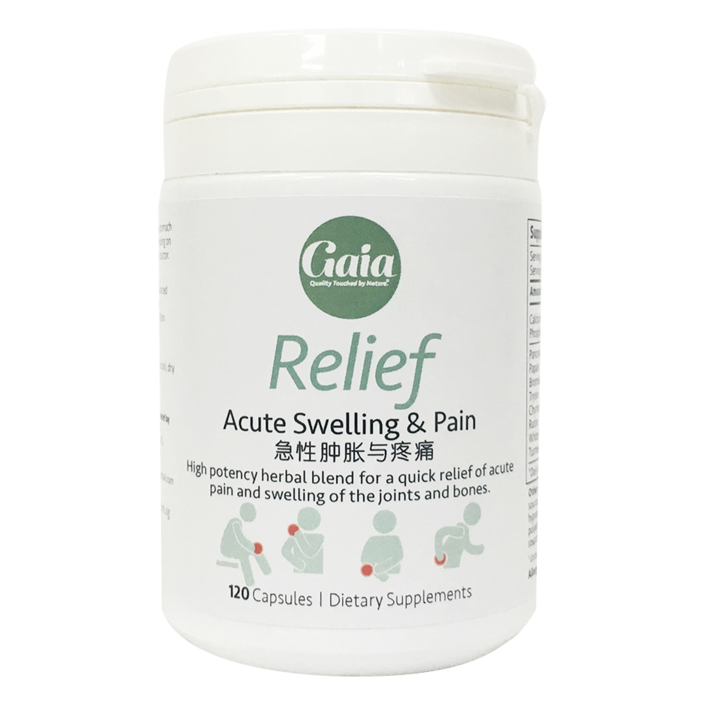 Gaia Relief (Relieve Acute Inflammation & Pain). This dietary supplement is of a high potency blend of proteolytic enzymes, herbs and flavonoid for quick relief of pain, swelling and inflammation  and enhanced with calcium and phosphorous to support healthy bones.