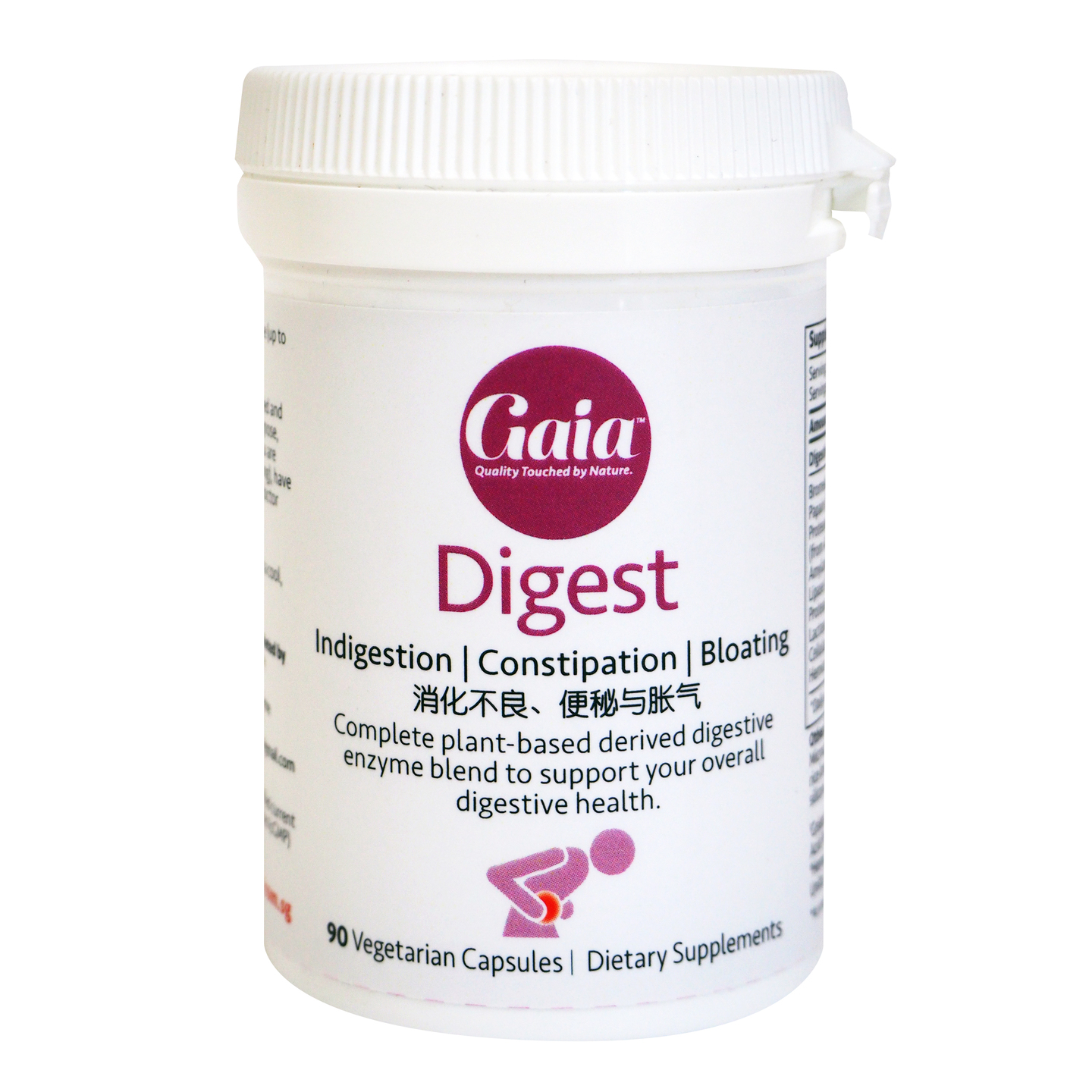 Gaia Digest Enzymes for digestive health