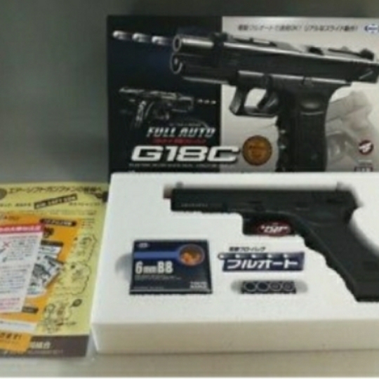 Tokyo Marui G18c Full Auto Electric Blowback No1 Toy Airsoft Gun