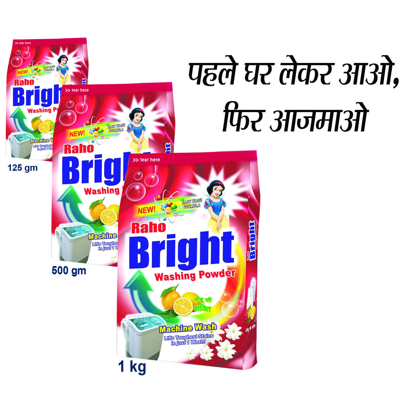 RAHO BRIGHT detergent powder 5 kg (Discount 20%)